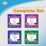 HMBG Song Albums - Complete Set